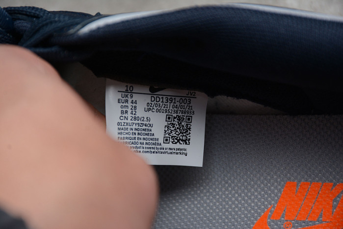 nike dunk low georgetown - dd1391-003