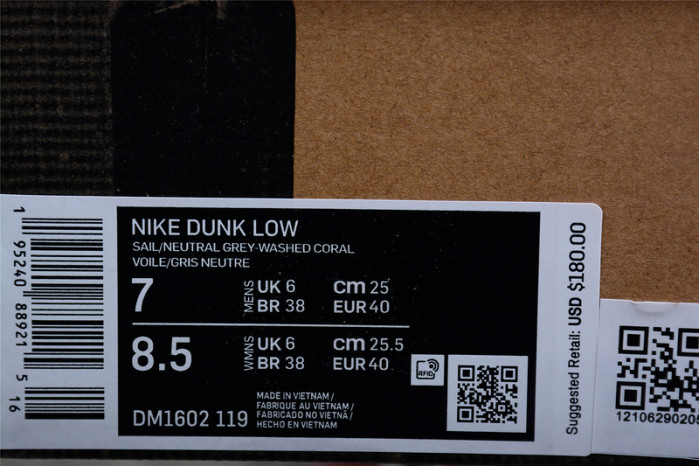 nike dunk low ofw of24 - dm1602-119