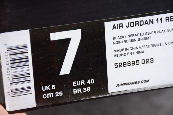 air jordan 11 aj11 low core black 8258895-023