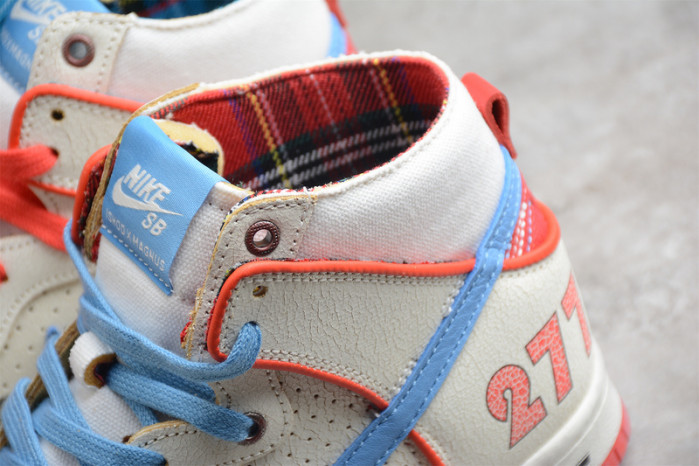 nike sb dunk high pro 