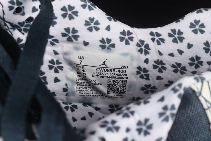 air jordan 4 retro se sashiko cw0898-400