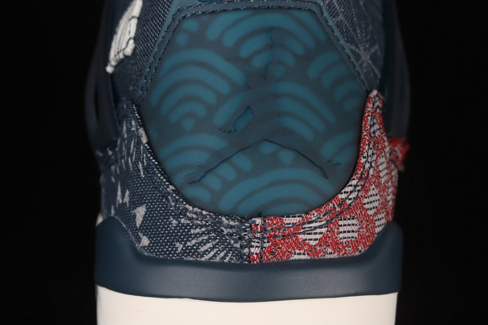 air jordan 4 retro se sashiko cw0898-400