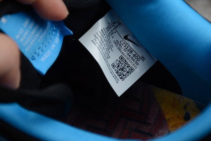 instant skateboard x nike dunk sb low cz5128-400