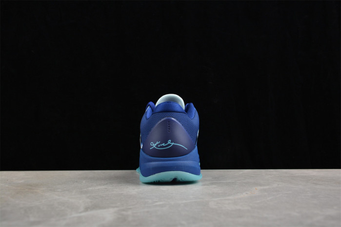 Nike Kobe 5 Protro X-Ray HJ4303-400