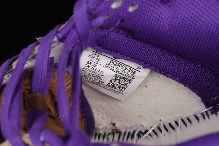 nike dunk low setsubun dq5009-268