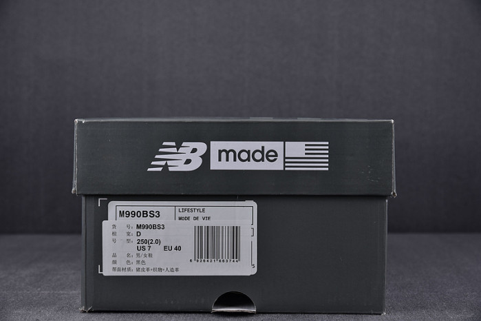 new b*lance 990v3 black white - m990bs3