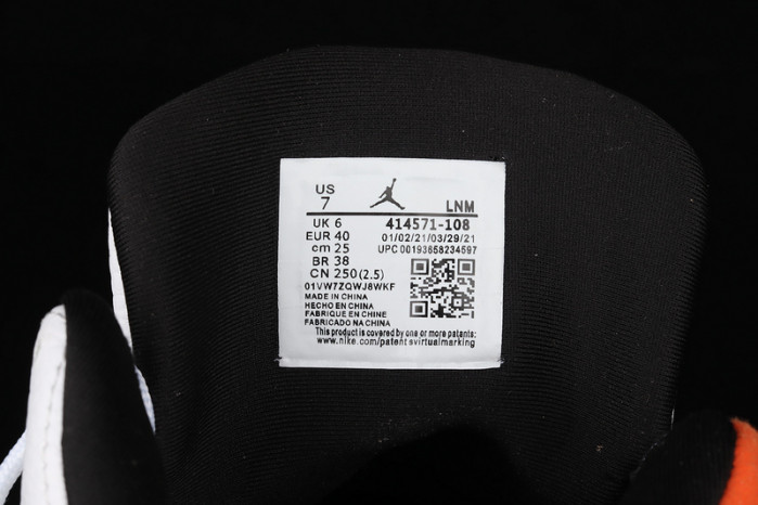 air jordan 13 starfish 414571-108
