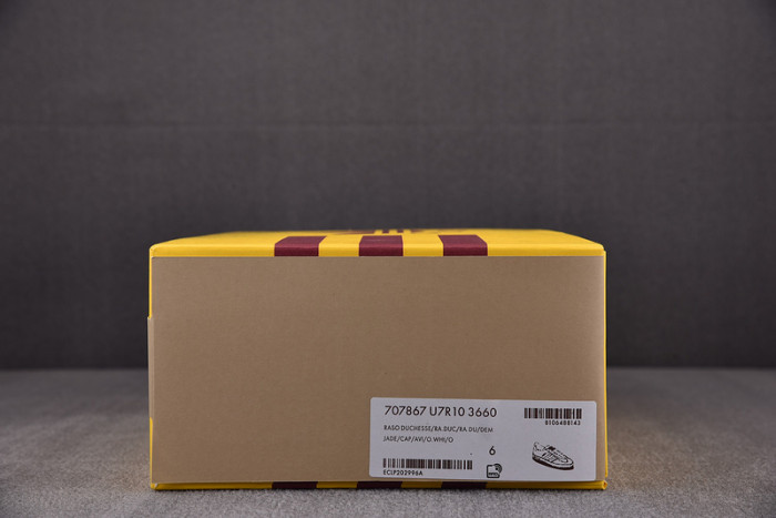 G*u*i low-top sneaker gu58203-2267