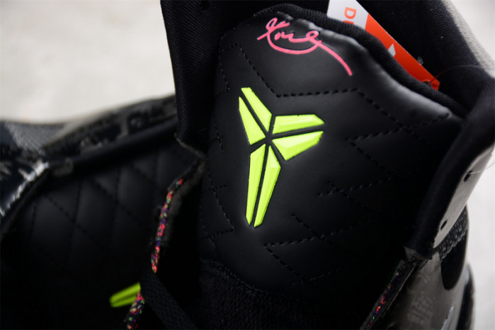 nike kobe 9 elite xdr 