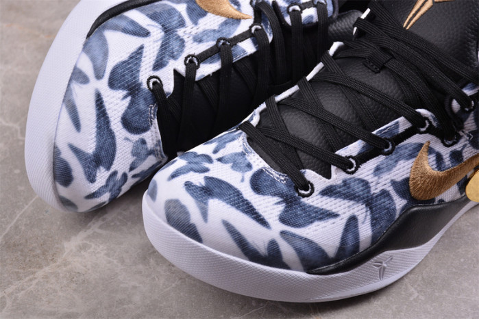 nike kobe 8 protro "mambacita" fv6325-100