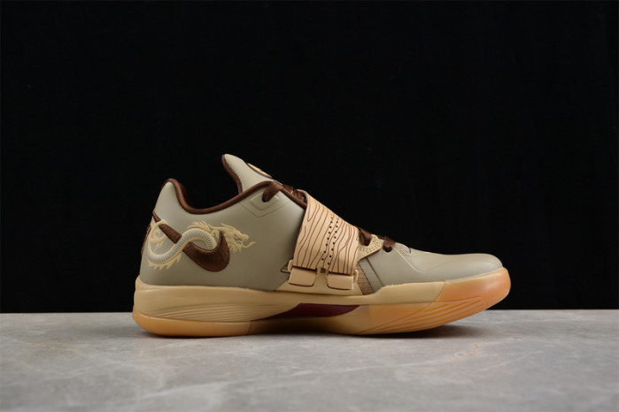 Nike Zoom KD 4 