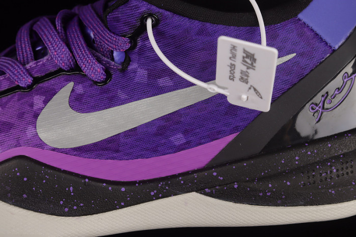 nike kobe 8 playoffs purple platinum - 555035-500