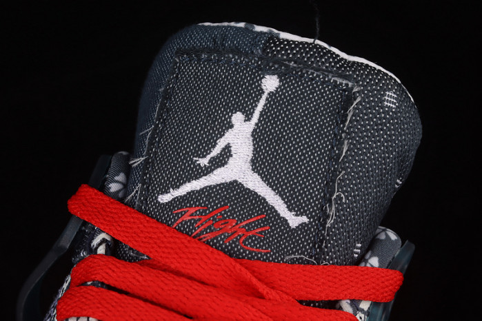 air jordan 4 retro se sashiko cw0898-400