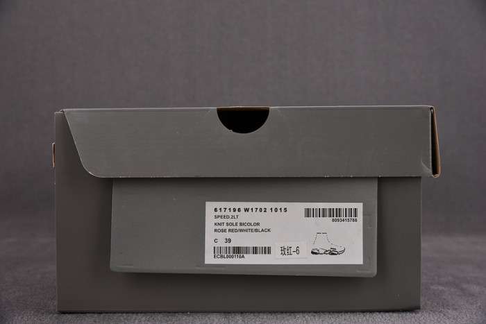 blcg speed sneaker bl5239