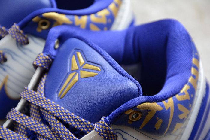 nike zoom kobe 4 pop 