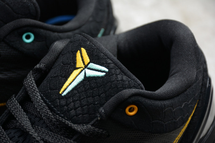 nike zoom kobe 4 protro 