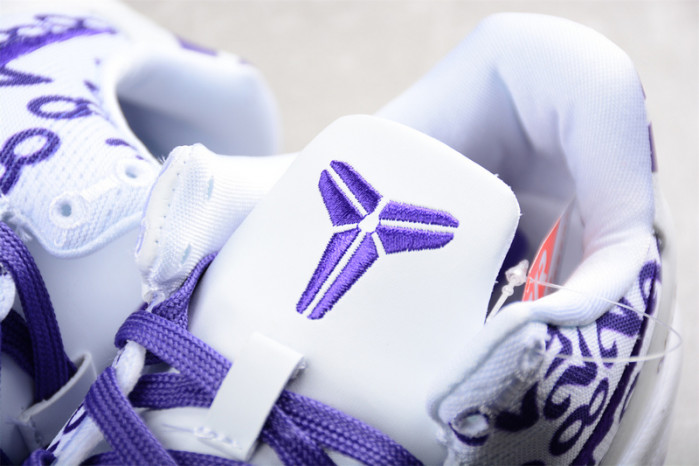 nike kobe 8 protro "court purple" fq3549-100