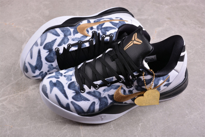 nike kobe 8 protro "mambacita" fv6325-100