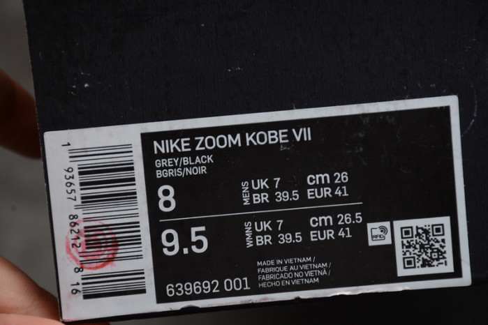 nike kobe 7 prelude (london) 639692-001