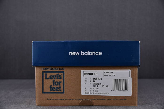 new bal*nce 990v3 levi