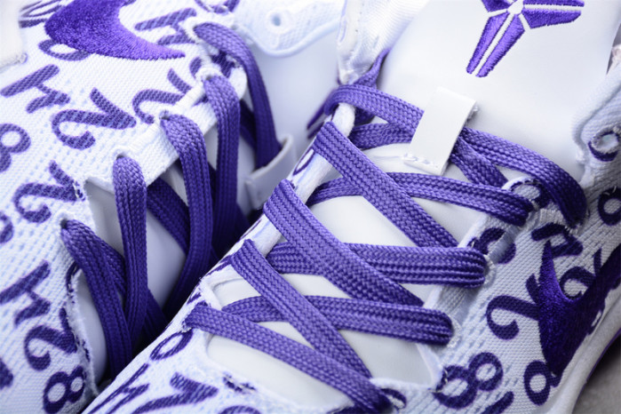nike kobe 8 protro "court purple" fq3549-100