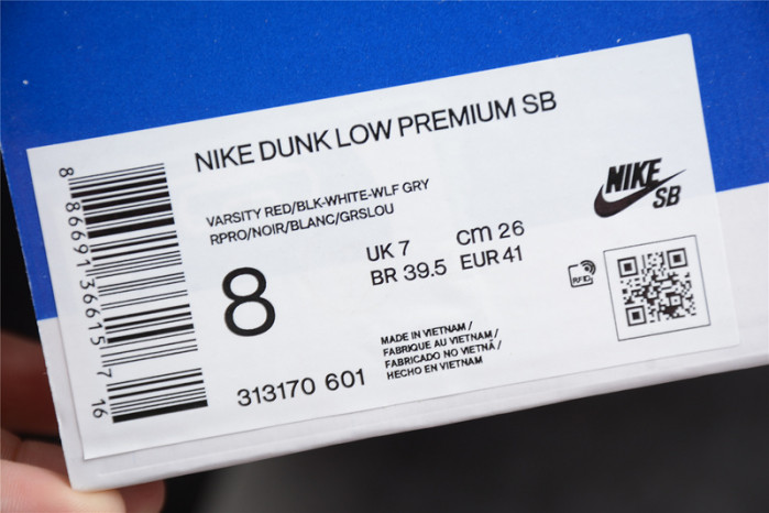 nike dunk sb low roller derby 313170-601