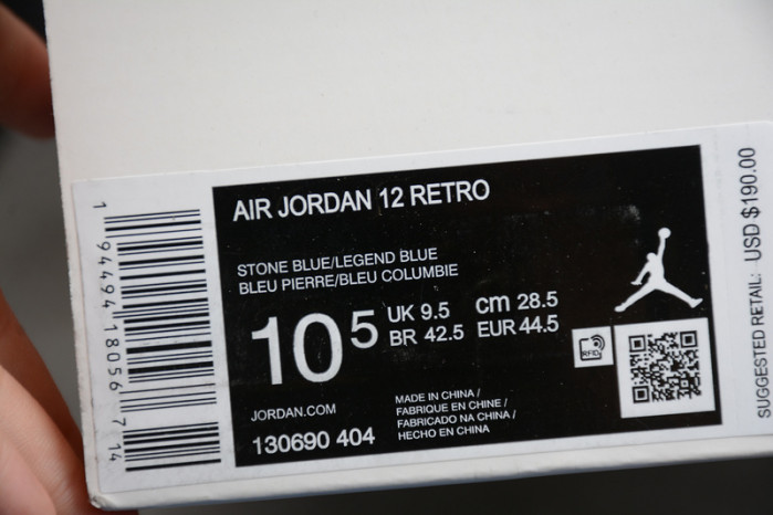 air jordan 12 retro stone blue 130690-404