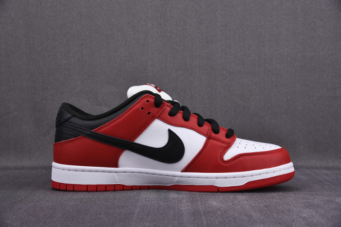 nike sb dunk low j-pack chicago bq6817-600
