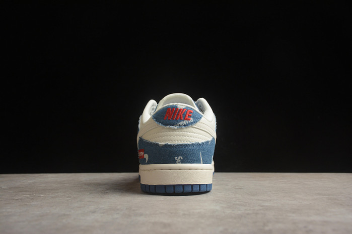 nike sb dunk low S*p*e fc1688-194