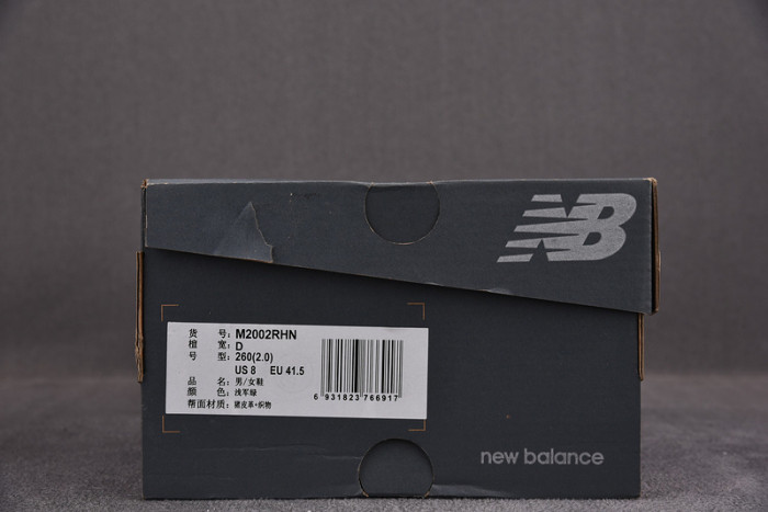 new balance 2002r dark camo m2002rhn
