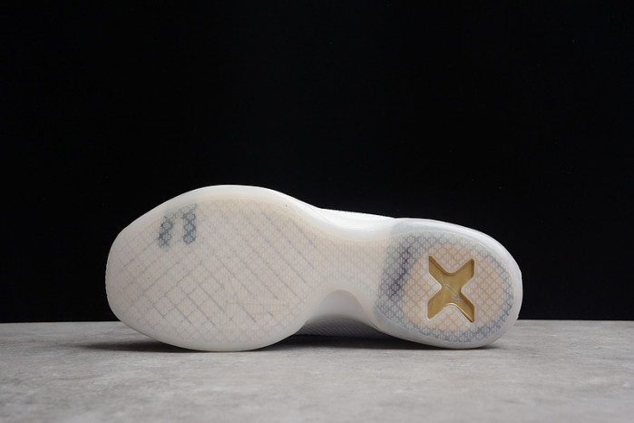 nike kobe 10 fundamentals - 705317-100