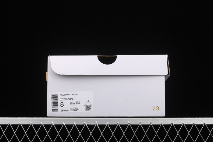 air jordan 1 mid se sesame (w) cz0774-200