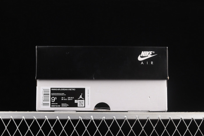 air jordan 11 animal instinct ar0715-010