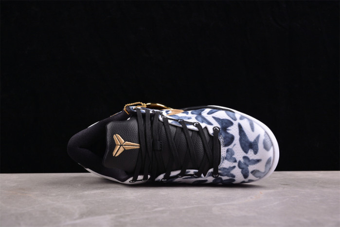 nike kobe 8 protro "mambacita" fv6325-100