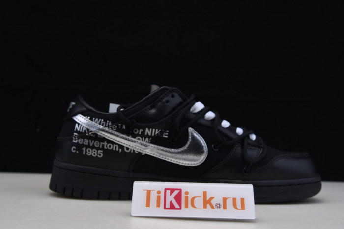 OFW x Futura x Nike Dunk Low DM1602-001