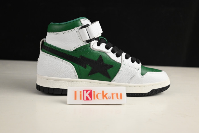 bape sta sk8 sneaker kl569-226