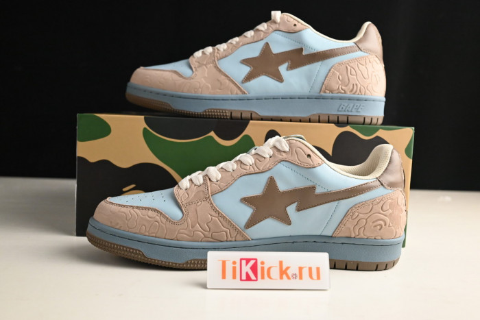 bape sta sk8 to nigo sky blue/khaki/beige 1g70191035