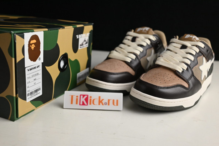 bape sta sk8 to nigo brown/dark brown/white h80191013