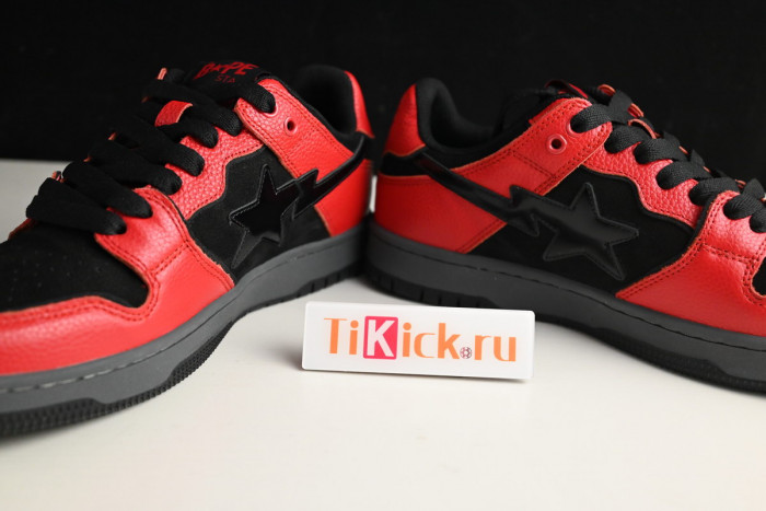 bape sta sk8 to nigo light brown/black/red 1g70191034011