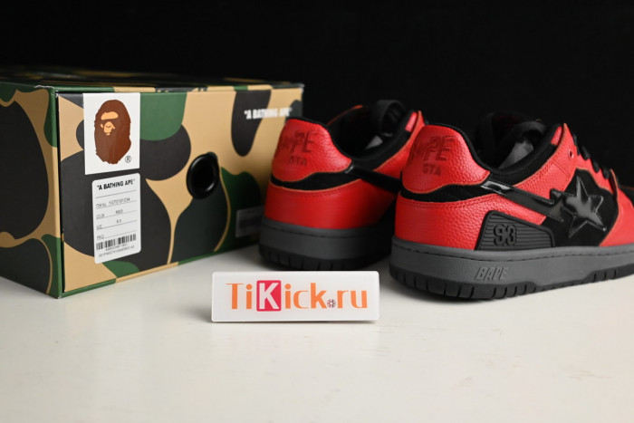 bape sta sk8 to nigo light brown/black/red 1g70191034011