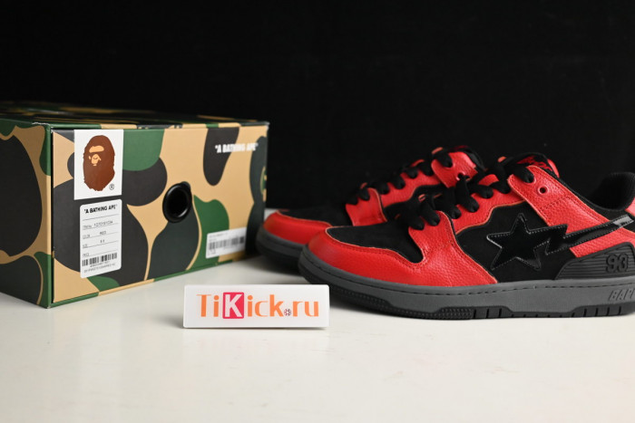 bape sta sk8 to nigo light brown/black/red 1g70191034011