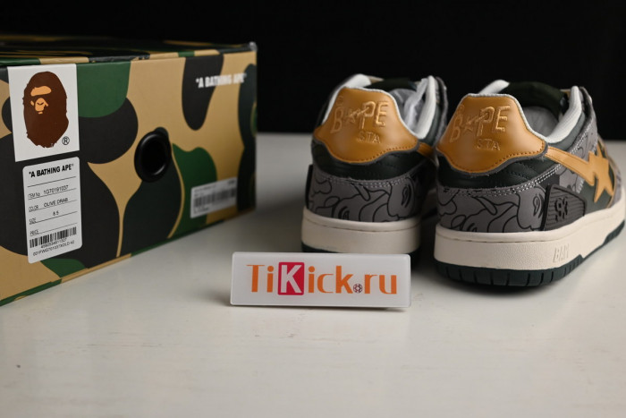 bape sta sk8 to nigo grey/yellow/beige 1g70191035012