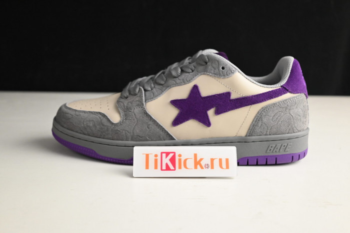 bape sta sk8 to nigo dark grey/beige/purple 1g801009121301