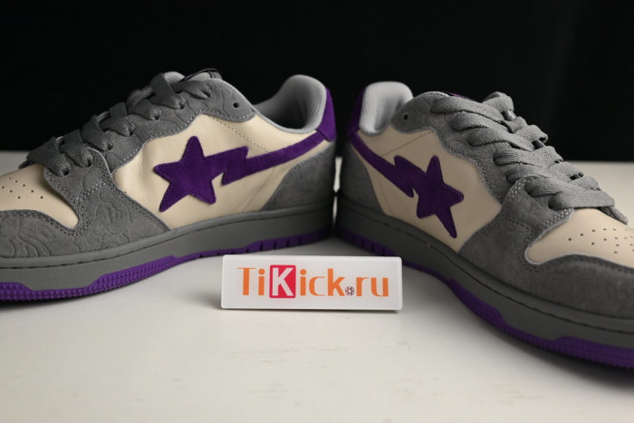 bape sta sk8 to nigo dark grey/beige/purple 1g801009121301