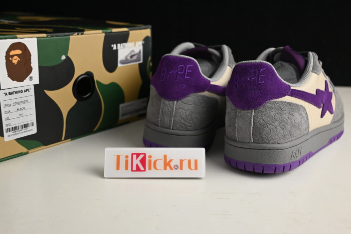 bape sta sk8 to nigo dark grey/beige/purple 1g801009121301