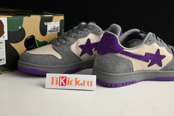 bape sta sk8 to nigo dark grey/beige/purple 1g801009121301