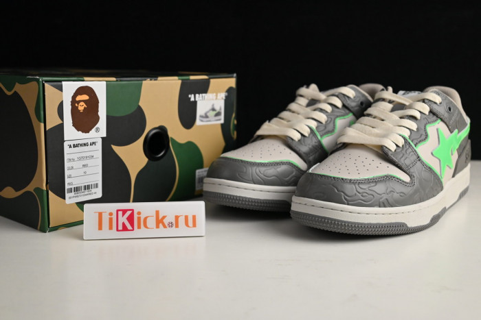 bape sta sk8 to nigo dark grey/beige/green 1g70191034
