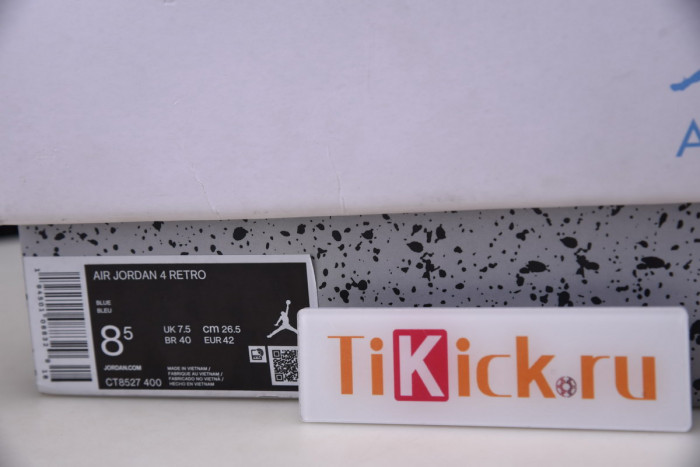 air jordan 4 retro university blue ct8527-400