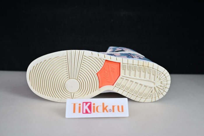 nike sb dunk high hawaii - cz2232-300