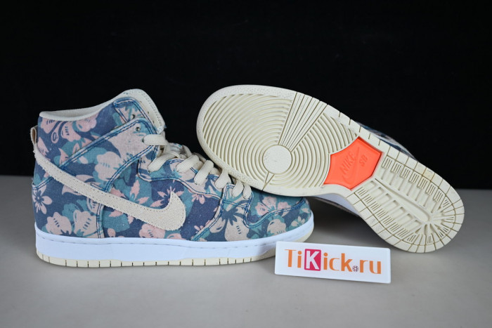 nike sb dunk high hawaii - cz2232-300